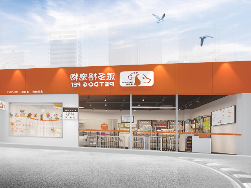 加盟宠物店 加盟宠物店