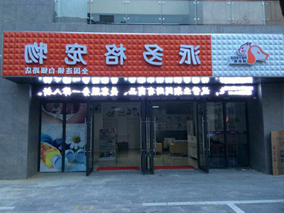 1536049865912830.jpg 046-刘颖初.jpg