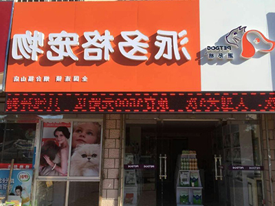 1558334304533915.jpg 400 300 (22).jpg
