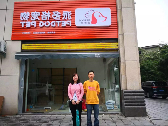 1558336099947393.jpg 微信图片_20190519151315.jpg
