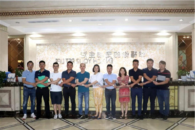 1568883206873921.jpg 微信图片_20190919164059.jpg