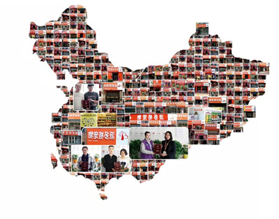 1568883267667143.jpg 微信图片_20190919164115.jpg