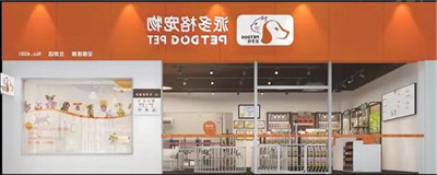 1568883282261272.jpg 微信图片_20190919164119.jpg
