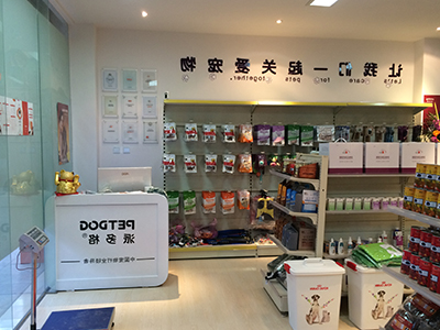 开宠物店会遇到什么样的问题 开宠物店会遇到什么样的问题