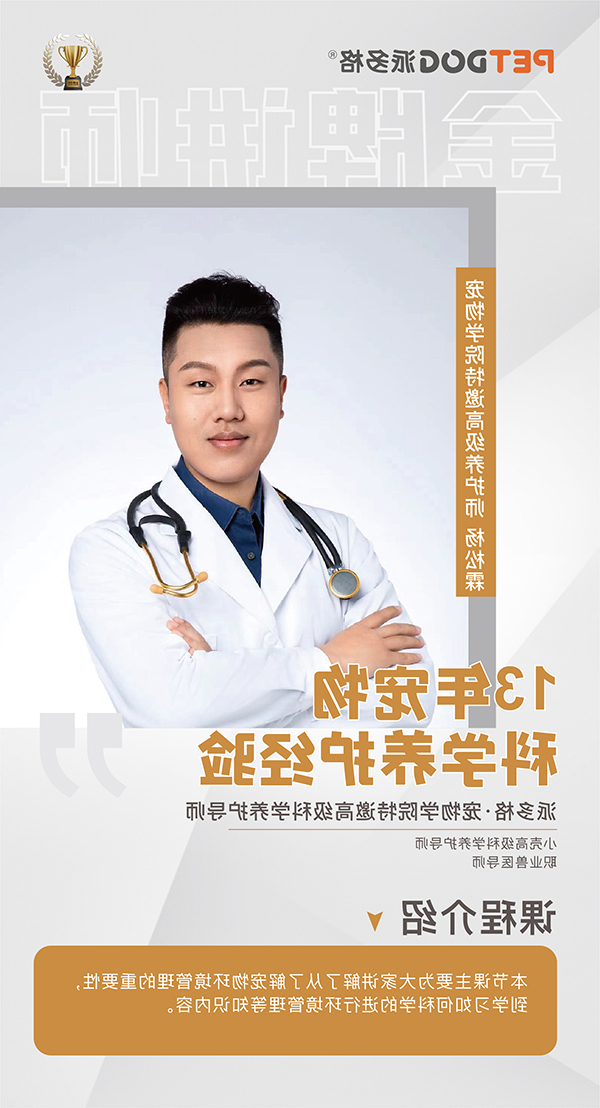 1649403332639447.jpg 微信图片_20220407132401.jpg